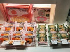-好利来(东直门银座店)