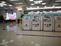 -中国建设银行(北京朝阳支行)