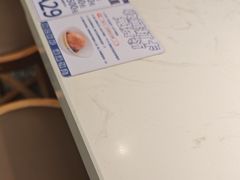 -粉小主·贵州酸汤牛肉粉(南京仙林金鹰店)