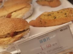 -皇冠 · 玛莉奥(丽江店)