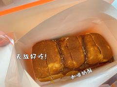 -司乎(MOMOPARK店)