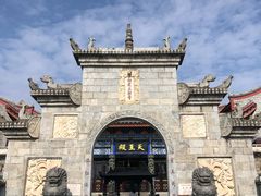 -南岳衡山风景名胜区