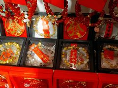 -摩登百货(岗顶店)