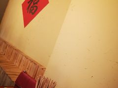 -锅来乐地锅鸡(安亭店)
