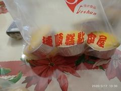 -爱德顺糕点食屋(利民道店)