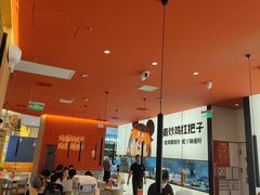 -虎丫炒鸡(郑州高新万科店)