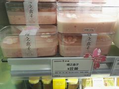 樱之盒子-仟吉KenGee(武汉高铁站店)