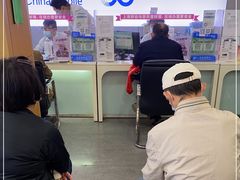 -中国移动(平利路营业厅)