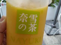 -奈雪的茶(石厦时代广场店)