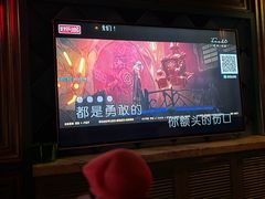 -好乐迪(天山店)