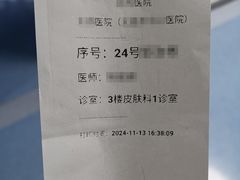 -暴风岛沉浸式体验馆(百联世纪店)