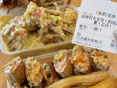 -品鲜村农家菜·阳澄湖大闸蟹(总店)
