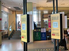 门面-麦当劳(龙洞店)