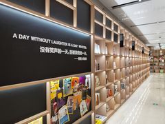 -上海书城(福州路店)