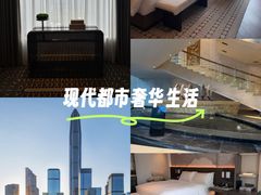 -深圳星河丽思卡尔顿酒店