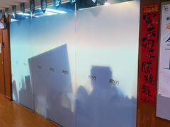 -新东方成人英语学习考试·口语·商务(延安路校区)