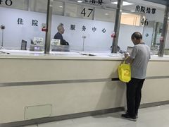 -天津市第一中心医院(复康路院区)