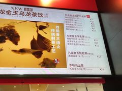 -肯德基(观海卫大润发店)