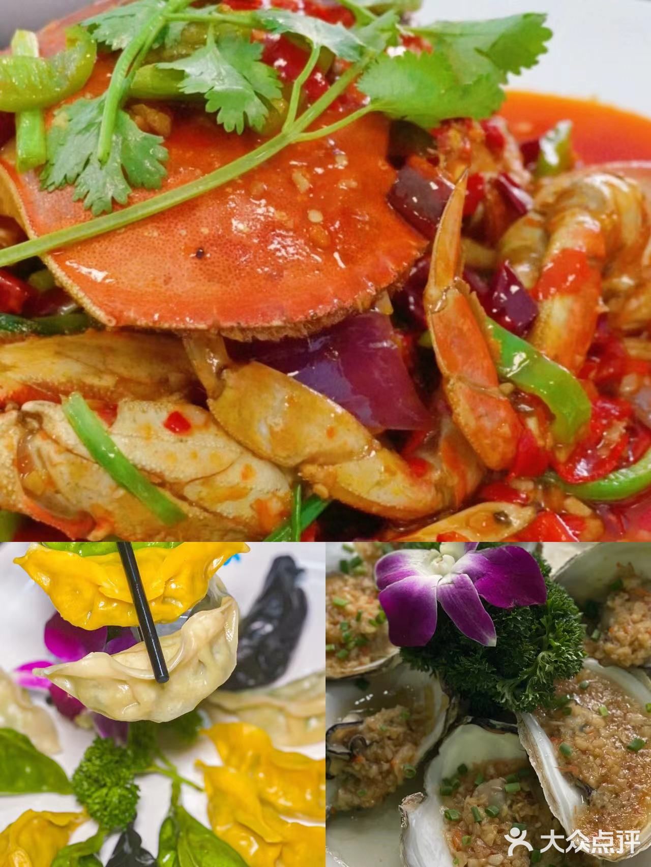 三亚探店‖绝不走弯路的海鲜餐厅