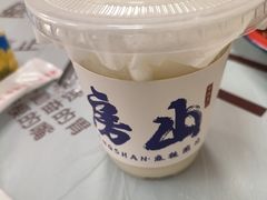 -麻辣范儿(良乡机场店)