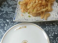 -八两八金·莱芜特色炒鸡(市南漳浦路店)