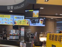 -麦当劳(金稻田路餐)