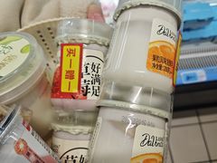 -大润发(何山店)