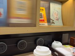 -长风拨筋养身(金虹桥店)