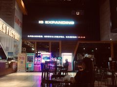 -USM宜欣全景声激光巨幕影城(宜欣城旗舰店)