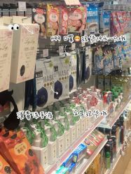 -cocokarafine可开嘉来