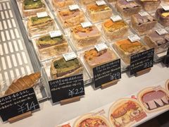 -稻田秋(怡美广场店)