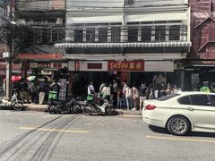 -榮泰米粉湯(Left Shop)