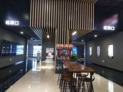 -SFC上影影城(成都科华IMAX店)