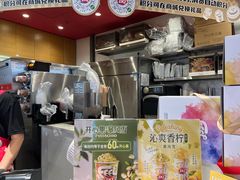 -DQ·蛋糕·冰淇淋(印象城店)
