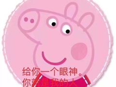 -东吴面馆(十全街店)