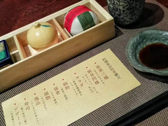 -眞日本料理