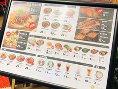 -遇见小面(凯德广场店)