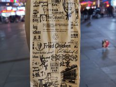 -肯德基(李家沱店)
