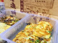 -老通城豆皮大王(吉庆街店)