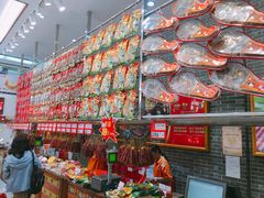 -皇上皇(北京路店)