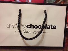 -Awfully Chocolate(来福士广场店)