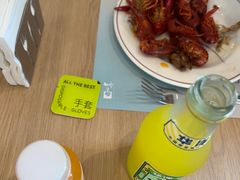 -南京维景国际大酒店咖啡厅