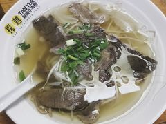 -探越越南牛肉粉(江南西分店)
