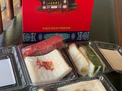 -四宜糕团店(南大街店)