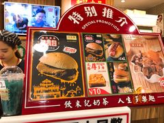 -美芝莲(东方宝泰店)