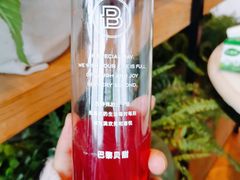 -巴黎贝甜(五道口店)