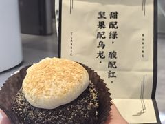-裕莲茶楼(南京江北虹悦城店)