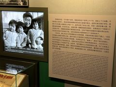 -唐山抗震纪念馆