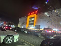 -万达广场(惠州大亚湾店)