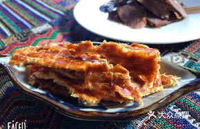 Zhoushan Fish Slices